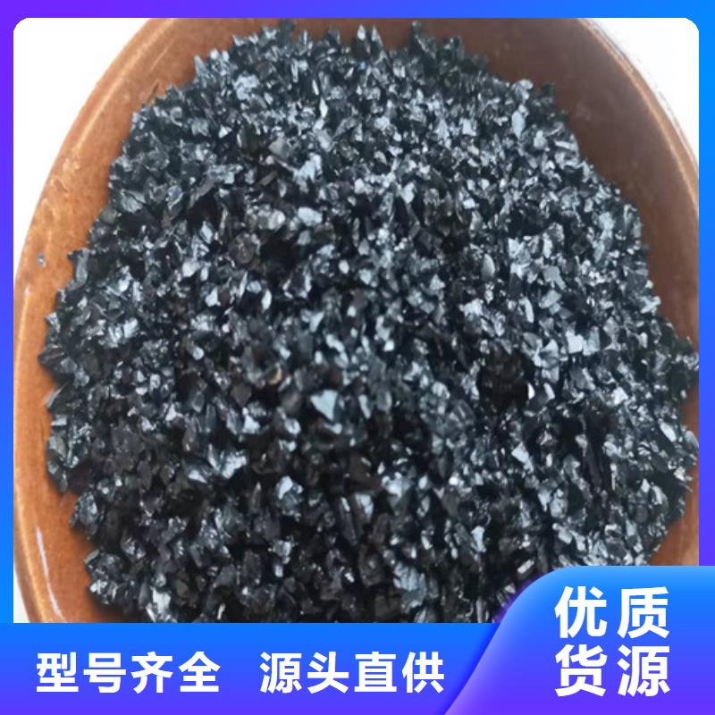 無煙煤濾料廠訂制