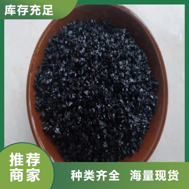 無煙煤濾料聚丙烯酰胺打造行業品質
