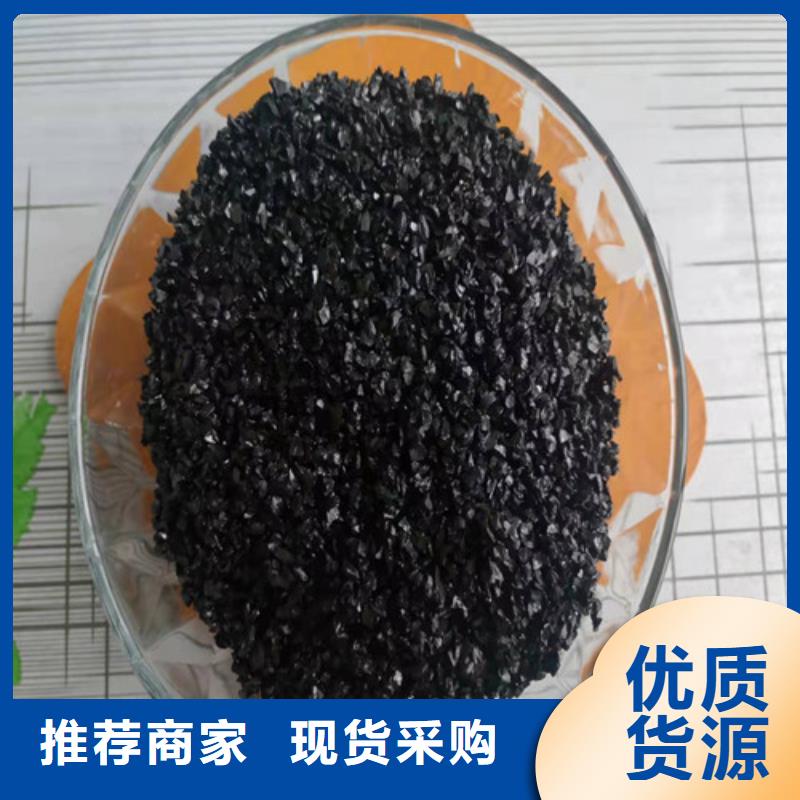 无烟煤滤料标准厂家_大量现货