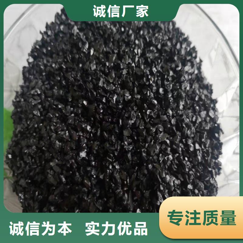 无烟煤滤料-污水处理助滤剂现货采购
