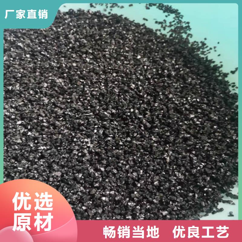 阳离子聚丙烯酰胺视频-阳离子聚丙烯酰胺|保山市|腾冲|隆阳|曲靖|昭通|红河|迪庆|大理|德宏