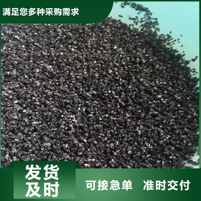 无烟煤滤料标准质量有保证