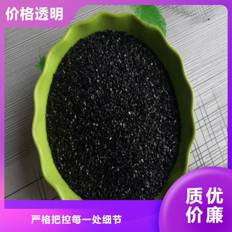 无烟煤滤料高分子絮凝剂专业生产N年