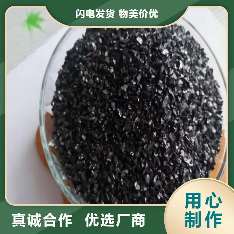无烟煤滤料高分子絮凝剂质检合格发货