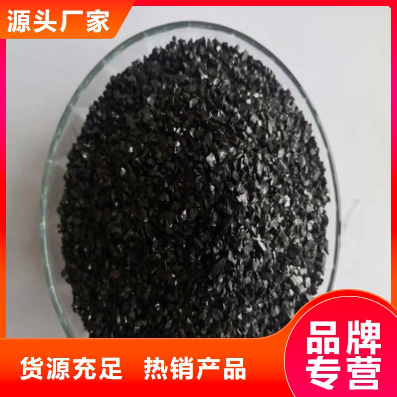 无烟煤滤料标准厂家_大量现货