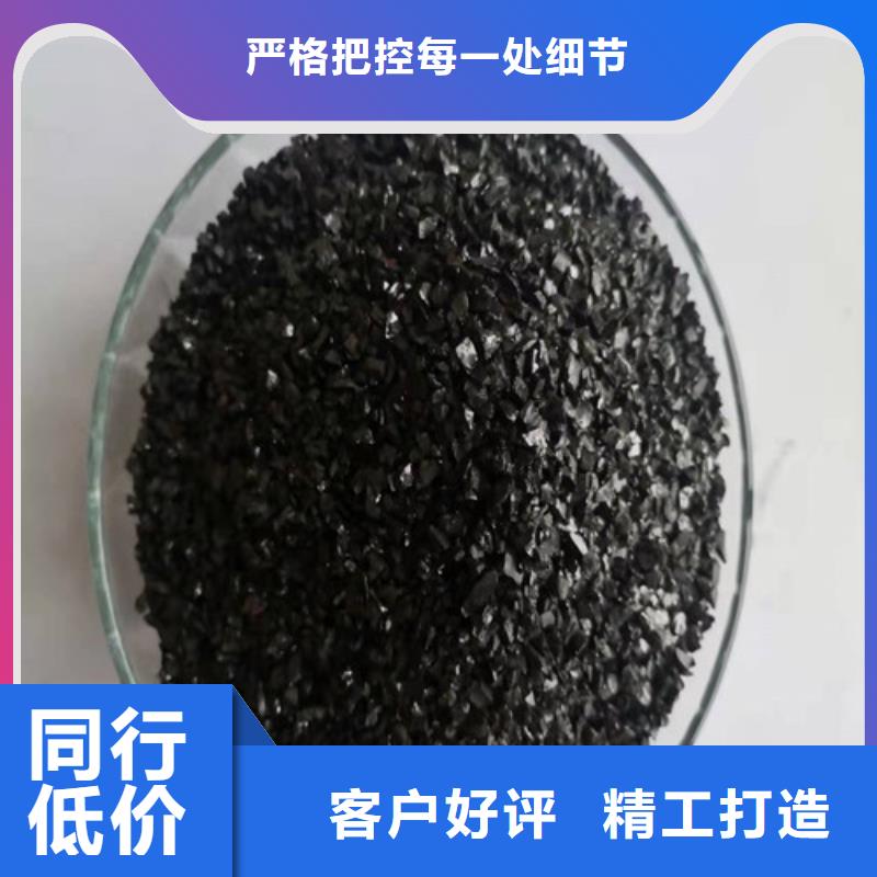 無煙煤濾料聚丙烯酰胺打造行業品質