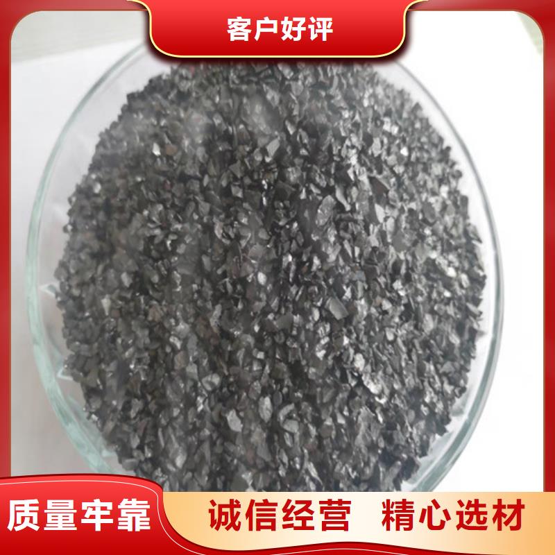 无烟煤滤料一站式采购商家