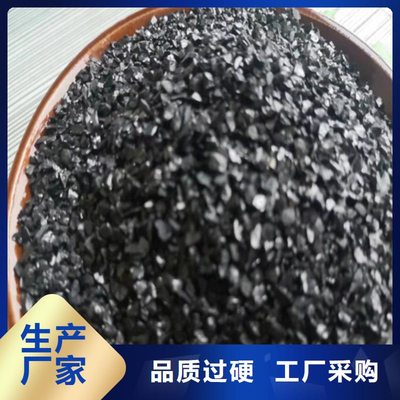无烟煤滤料高分子絮凝剂质检合格发货
