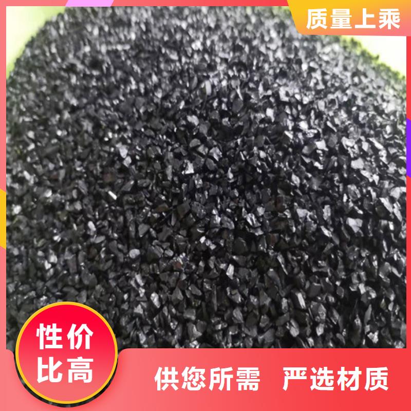 【无烟煤滤料】阳离子聚丙烯酰胺经销商