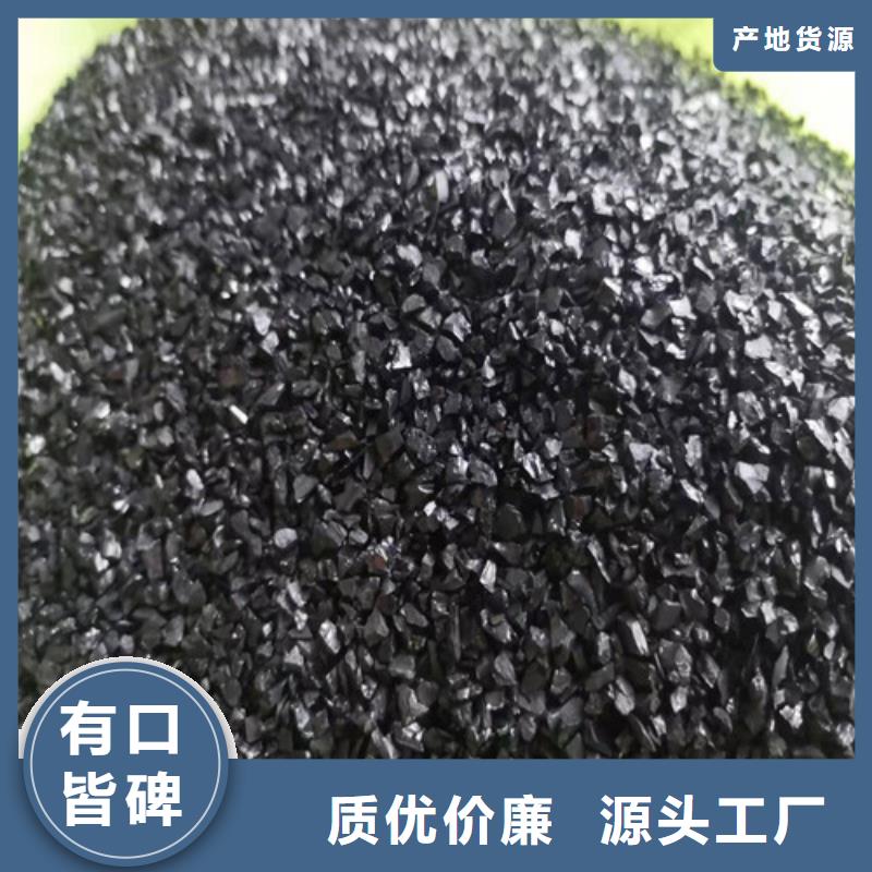 琼中县专业销售湖州无烟煤滤料-大型厂家