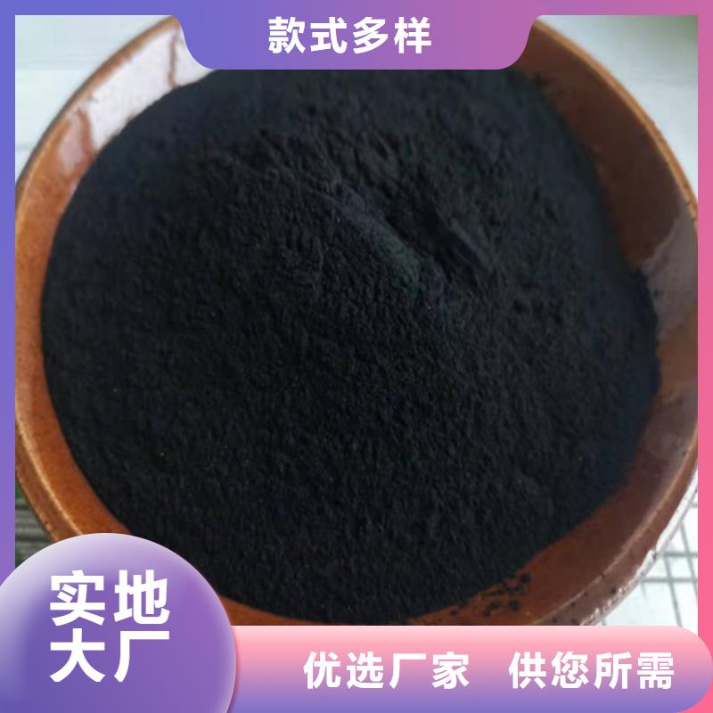 无烟煤滤料硫酸铝定制零售批发