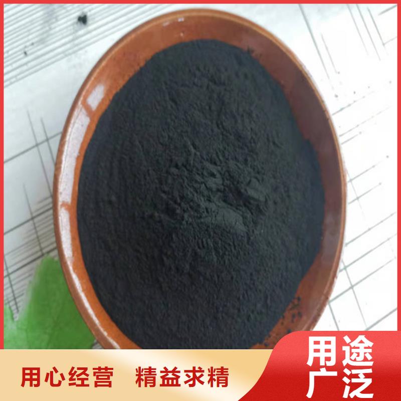 無煙煤濾料批發廠家