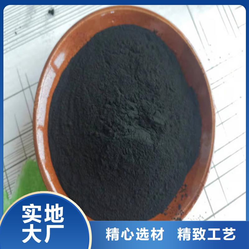 阳离子聚丙烯酰胺-视频-武江|浈江|惠州|汕头|珠海|佛山|云浮阳离子聚丙烯酰胺细节决定品质-德豪净水材料(韶关市分公司)