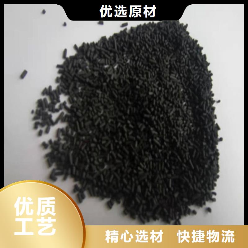 【無(wú)煙煤濾料】醋酸鈉隨心所欲定制
