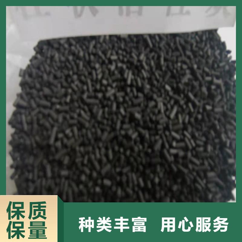 苏州无烟煤滤料服务至上