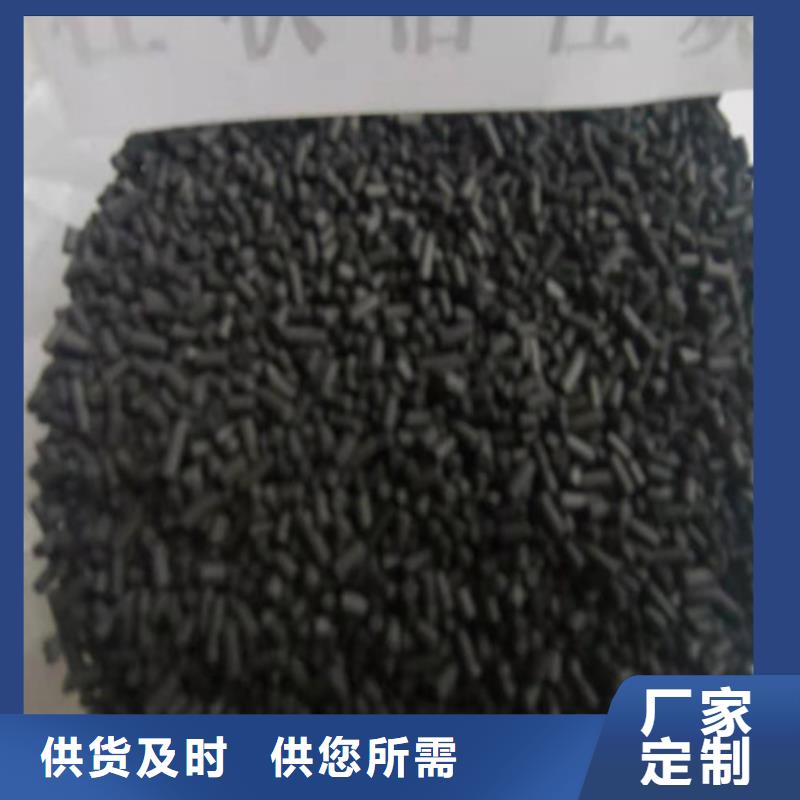 无烟煤滤料-污水处理助滤剂现货采购