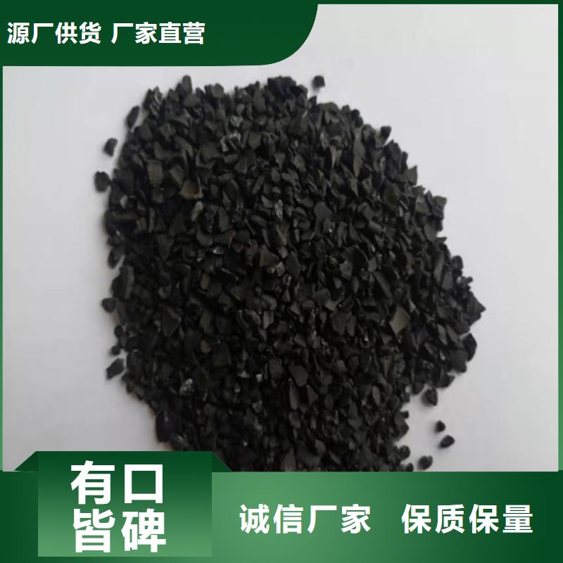 杭州无烟煤滤料厂家直接报价