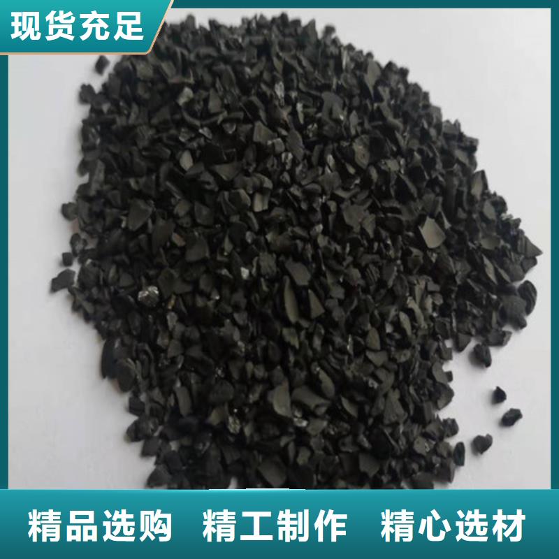 阳离子聚丙烯酰胺视频-阳离子聚丙烯酰胺|保山市|腾冲|隆阳|曲靖|昭通|红河|迪庆|大理|德宏