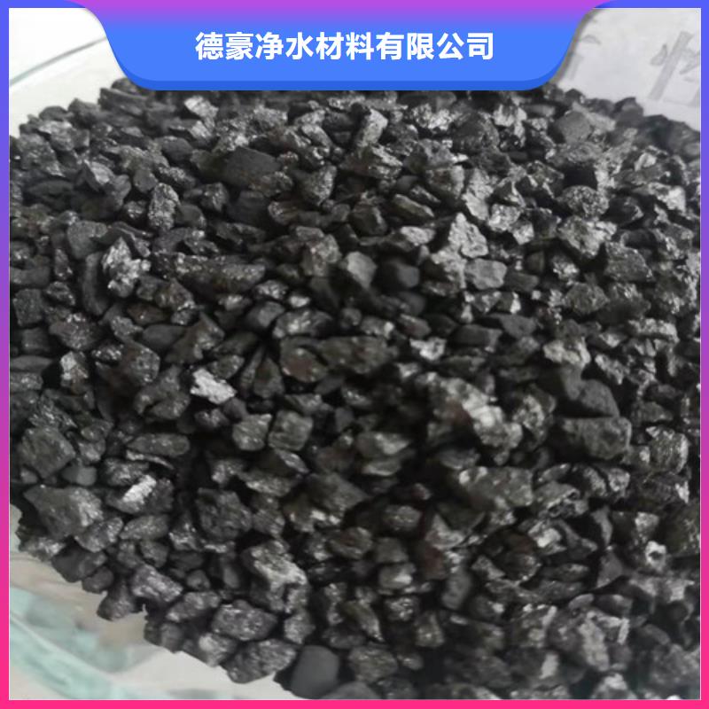 无烟煤滤料高分子絮凝剂质检合格发货