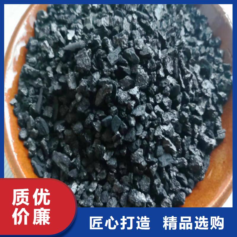 【无烟煤滤料】污水处理助滤剂真正让利给买家