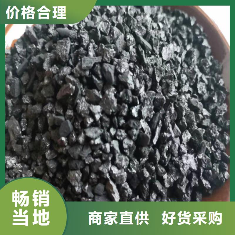 无烟煤滤料,高分子絮凝剂使用方法
