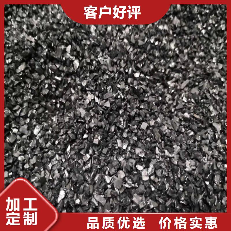 无烟煤滤料【沉淀剂】细节之处更加用心