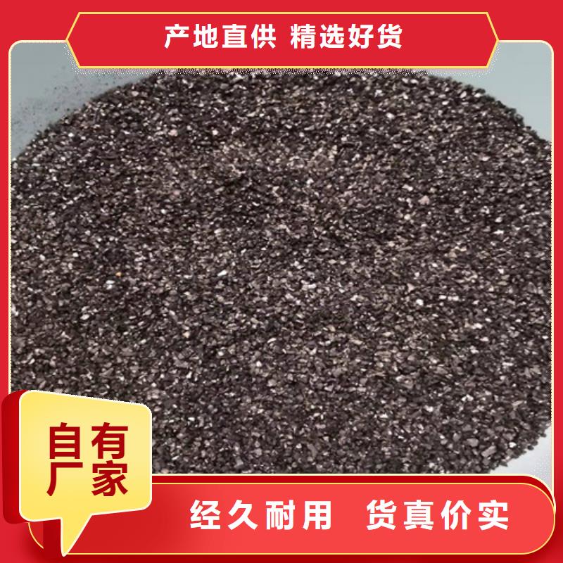 无烟煤滤料,【铝酸钙粉】选择我们没错
