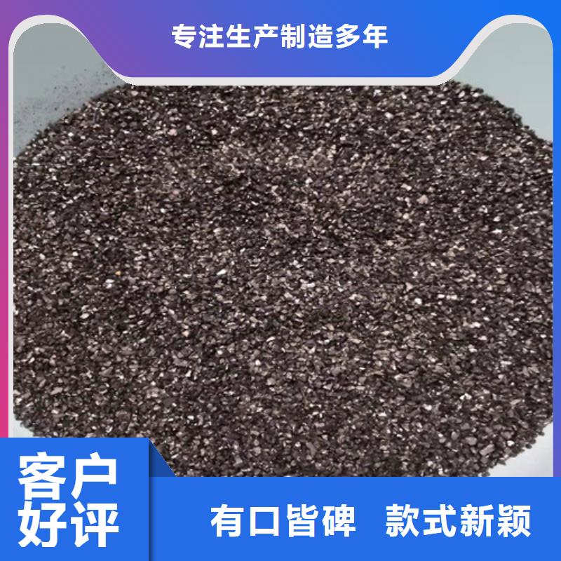无烟煤滤料标准实力雄厚
