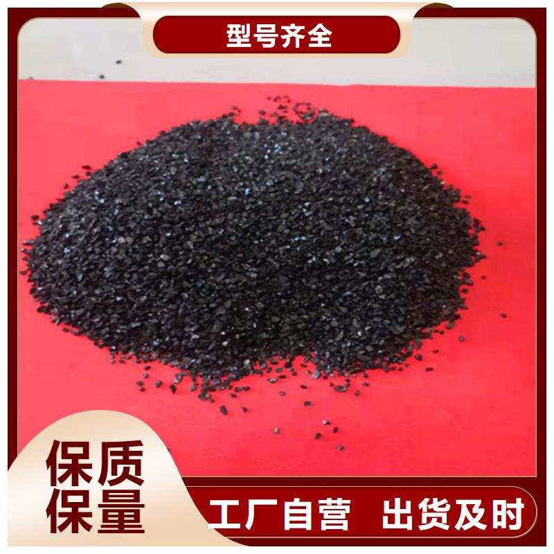 无烟煤滤料高分子絮凝剂质检合格发货