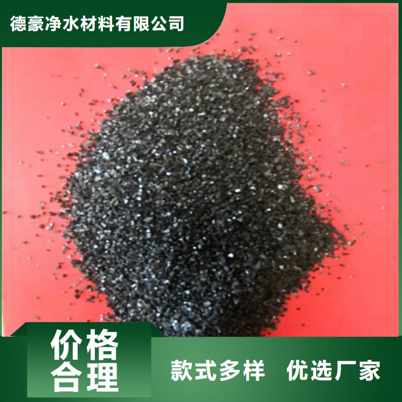 无烟煤滤料,【铝酸钙粉】选择我们没错