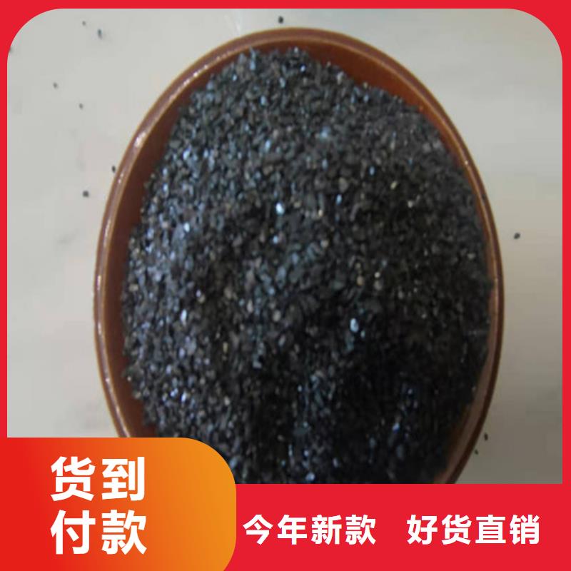 无烟煤滤料聚丙烯酰胺打造行业品质