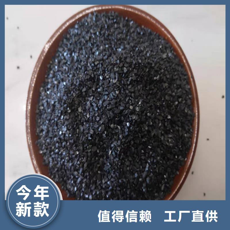 无烟煤滤料高分子絮凝剂专业生产N年