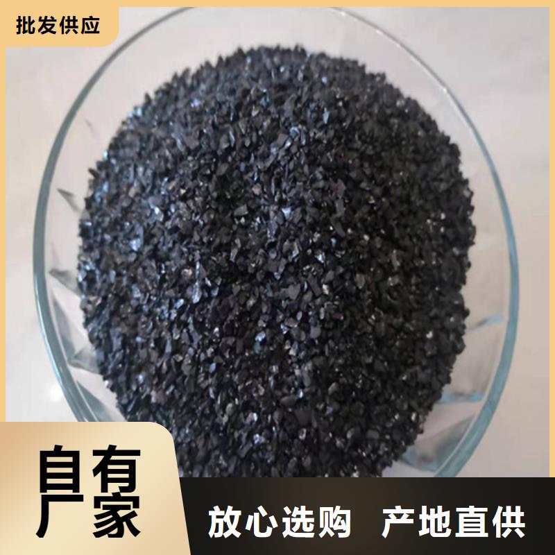 无烟煤滤料生产厂家厂家找德豪净水材料有限公司