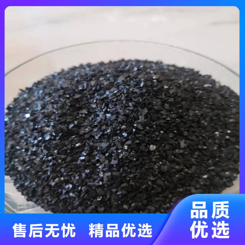 无烟煤滤料标准实力雄厚