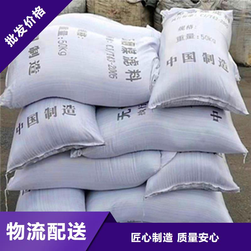 無煙煤濾料-硫酸鋁產品細節