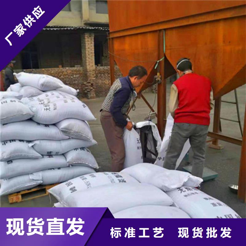 無煙煤濾料污水處理助濾劑品質保證
