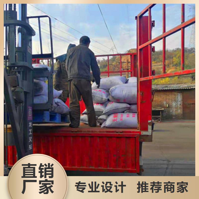 【 无烟煤滤料 石英砂滤料厂家规格齐全实力厂家】-服务区域包括腾冲|龙陵|西双版纳|怒江|红河|曲靖|楚雄|昆明|玉溪等-产品视频