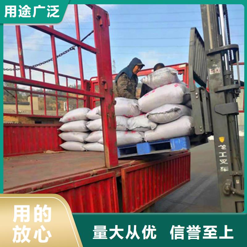 无烟煤滤料聚丙烯酰胺助凝剂匠心制造