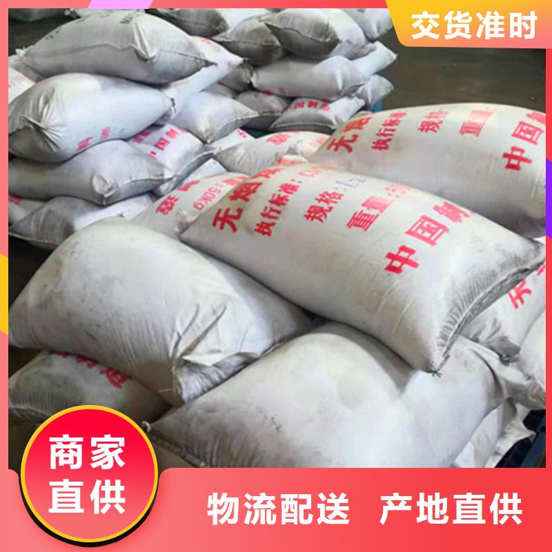 周边无烟煤滤料价格厂家