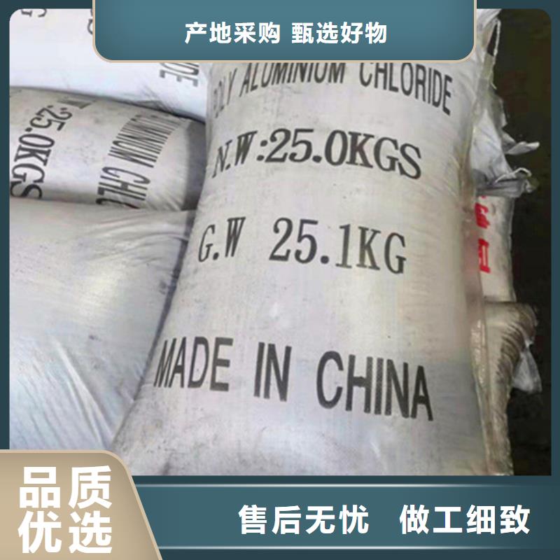 无烟煤滤料一站式采购商家