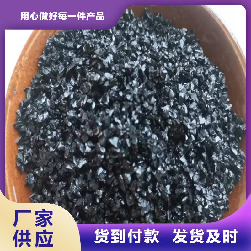 阳离子聚丙烯酰胺-视频-阳离子聚丙烯酰胺_云南省保山市市场覆盖施甸|龙陵|楚雄|大理|玉溪|文山|怒江等