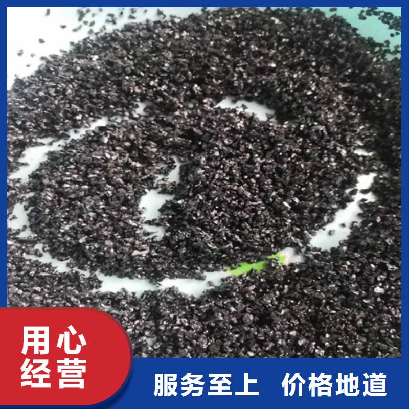 【無煙煤濾料】木質柱狀活性炭發貨及時