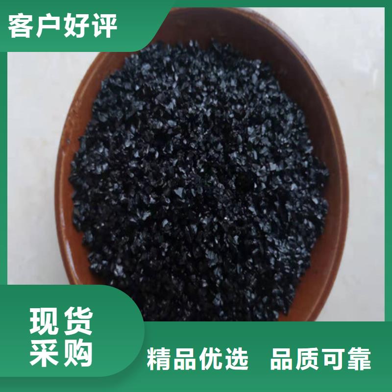 苏州无烟煤滤料服务至上