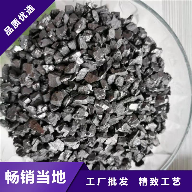 无烟煤滤料醋酸钠专业生产制造厂