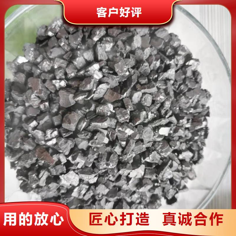 常年供应扬州无烟煤滤料-靠谱