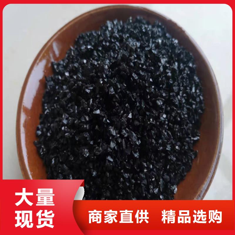 无烟煤滤料聚丙烯酰胺助凝剂匠心制造