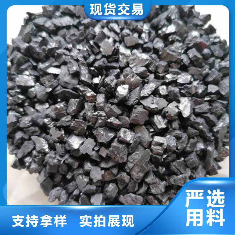 苏州无烟煤滤料服务至上