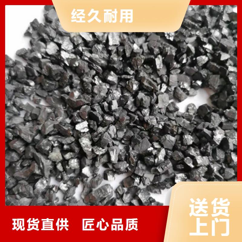 无烟煤滤料聚丙烯酰胺打造行业品质