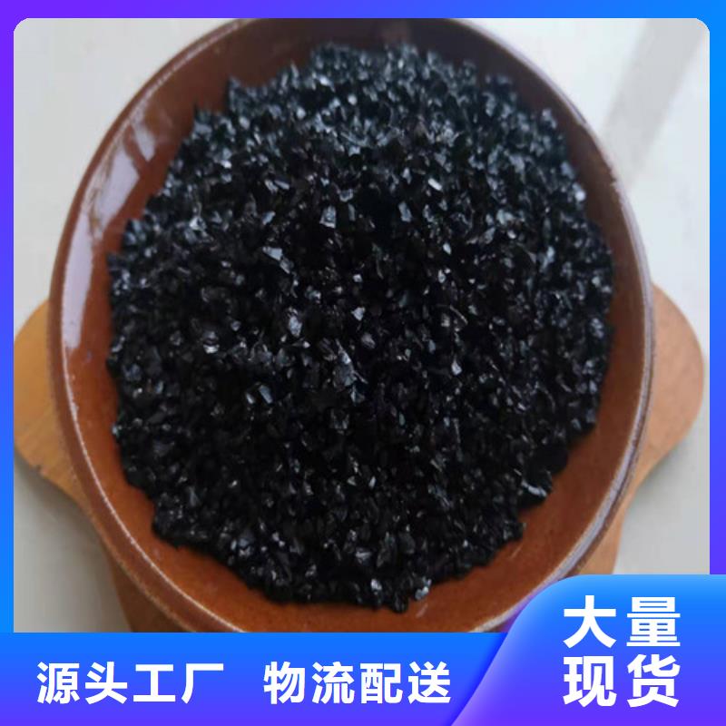 无烟煤滤料聚丙烯酰胺打造行业品质