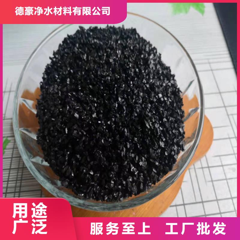无烟煤滤料,【铝酸钙粉】选择我们没错